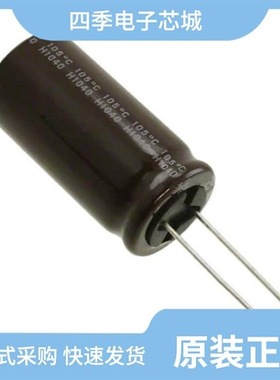 UPJ2A680MHD6/UPJ2A120MED/UPJ2A181MHD