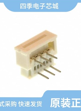 0039532085/0039532315/0039532175