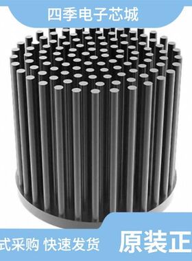 PINLED-6860/PINLED-7830/PINLED-6830