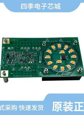 TPS92411PDBVR/TPS92411PDDAR/TPS92411PDDA