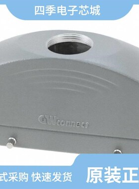 0936012649/0936013662/0936012574