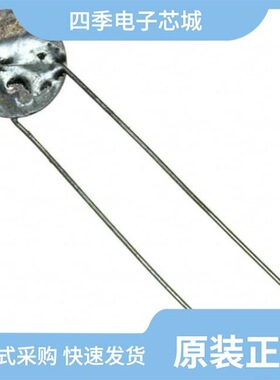 RL384001580/RM24000020/RL400001343