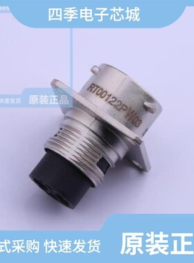 RT00123SNH/RT00104PNH-K/RT00122PW03