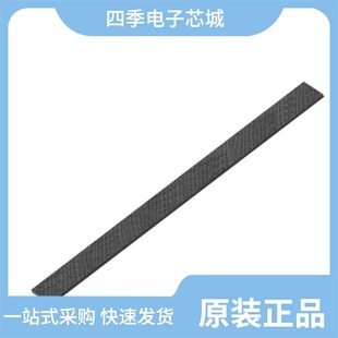 QSB014 951A1 921B2
