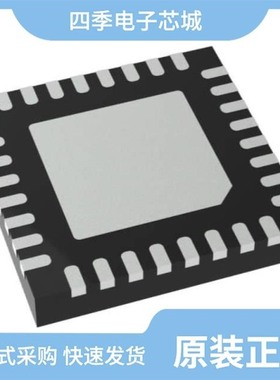 LTC3811EUHF#PBF/LTC3811EG#PBF/LTC3873EDDB-5#TRPBF