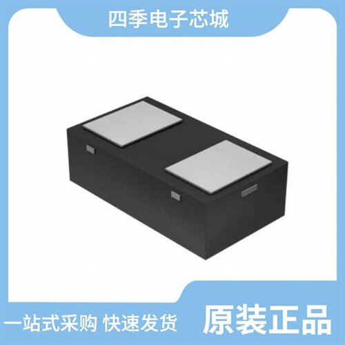CPDT-5V0C-HF/CPDT5-5V0U/CPDT-5V0U-HF