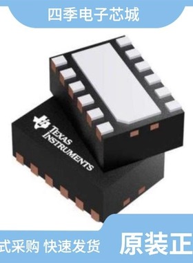 TPS61288LRQQR/TPS613783QWRTERQ1/TPS61094DSSR