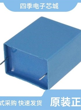 B32794D8225K/B32794D8505K/B32798G3556K