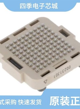 84513-101/84512-202LF/84513-101LF