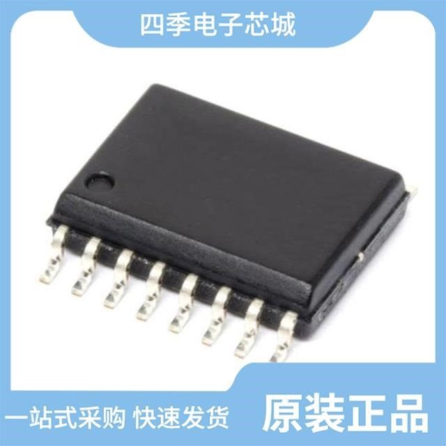 MAX3097EESE+/MAX3059ASA+T/MAX3096EEE