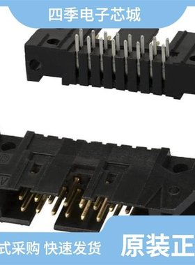 5102160-5/5102153-2/5102162-7