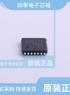 DIO3203LN12/DIO32220MP10/DIO324TP14