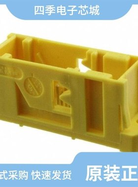 953264-2/953236-1/953264-1