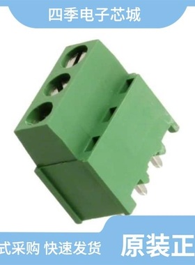 796683-3/796689-6/796683-4