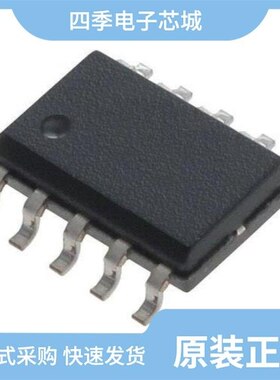 VIPER26LDTR/VIPER122LSTR/VIPER50-22-E