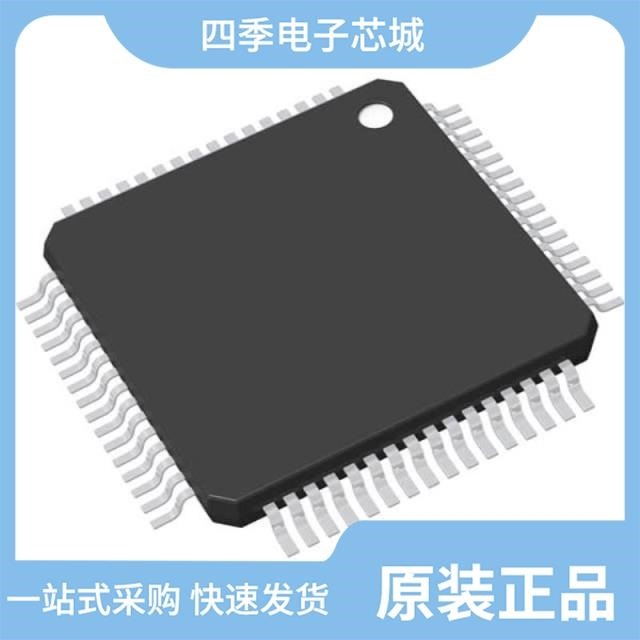 R5F21276KFP#U0 R5F212ACSDFA#V2 R5F21226DFP#U0