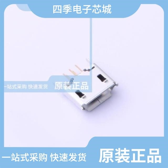 MC-118LS-H65 MC-118LS-H105 MC-118LD-H65