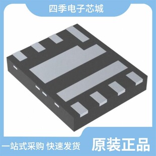 AOE6930/AOE6936/AOE6932