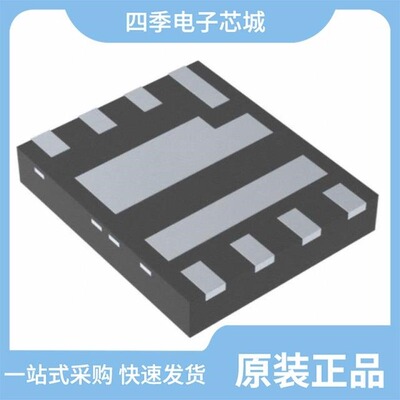 AOE6936/AOE6930/AOE6932