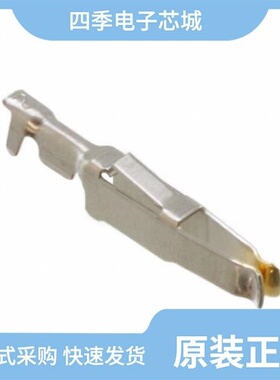 09060009551/09060152922/09060008484