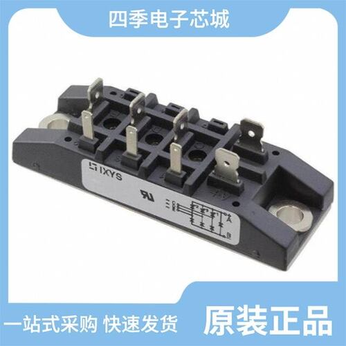 VW2X45-16IO1/VW2X60-12IO1/VW2X45-12IO1