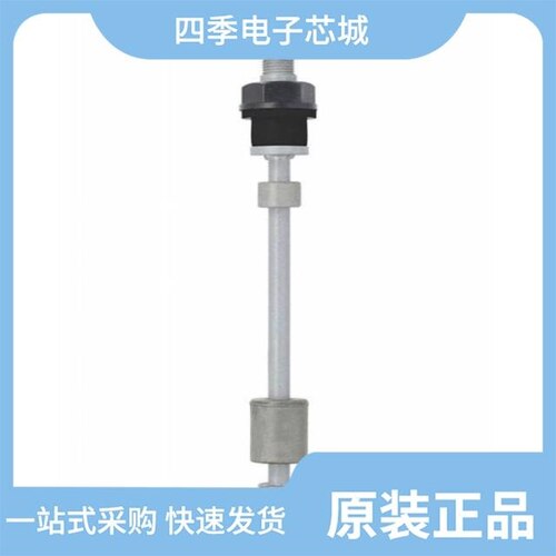 RSF33W100RC/RSF166A50A100/RSF166A50A150