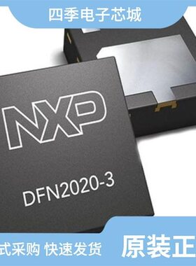 PMEG2010EPK,315/PMEG2020CPA,115/PMEG2020CPASX