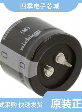 LLS2V121MELZ/LLS2V221MELZ/LLS2V271MELB