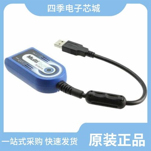 MTD-MNA1-2.0/MTDOT-915-X1P-SMA-1/MTDOT-BOX-G-915-B