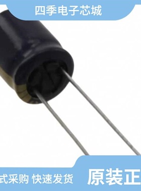 EEU-FC1H121B/EEU-FS1H391LB/EEU-FK1V271L