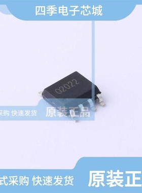 YJS2022A/YJS2301A/YJS18N03A