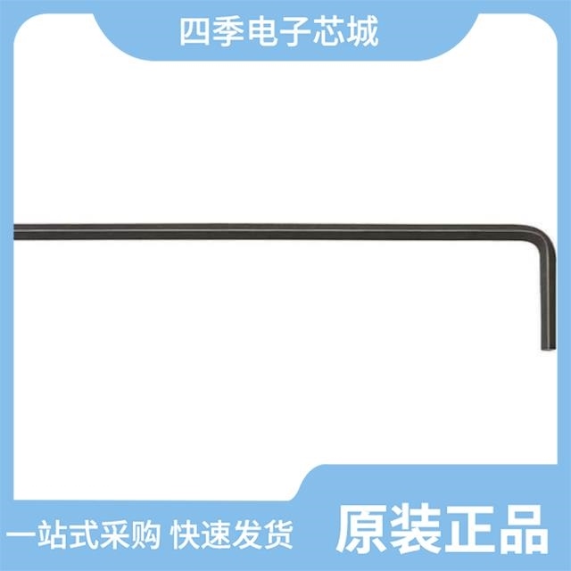 LL1608-F12NK LL1608-F33NK LL1005-FH10NK=P3