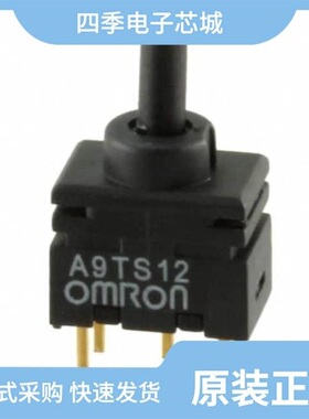 AMVL-300TA/AP-B/A9TS12-0011