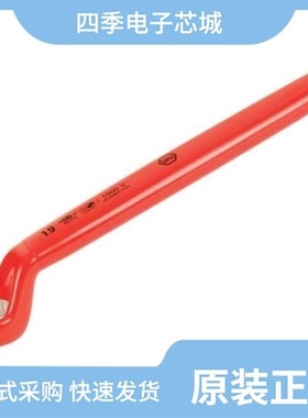 2101520-1/21014-5/2101550-2