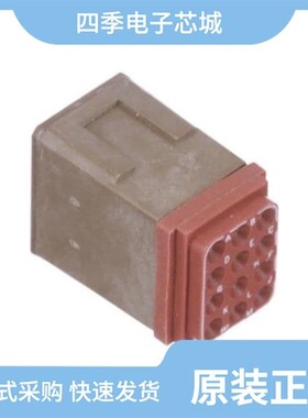 M81714/60-20-01/M81824/1-1/M83519/2-7