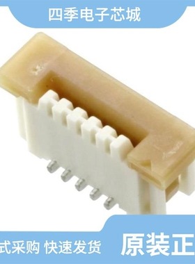 0526100633/0526102034/0526102672