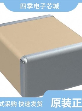 C1812C183KDRACTU/C1812C332KZRAC7800/C1812C431JZGACTU