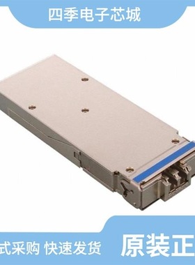 FTLC1122SDNL/FTLC9551REPM/FTLC1122RDNL