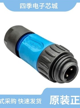 C01620H00310012/C01620H00310010/C01620G00320012