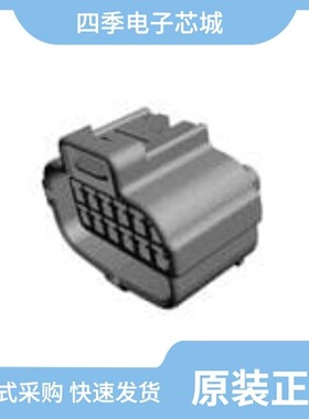 1841161/1841284/1841271