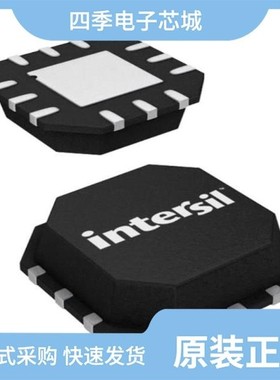 ISL6700IRZ/ISL6721AB/ISL6700IB