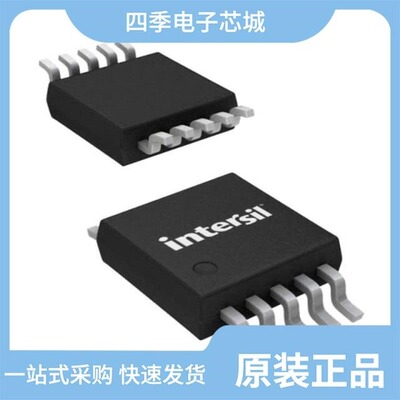 ISL23318WFRUZ-TK/ISL23415WFUZ/ISL23315TFUZ-T7A