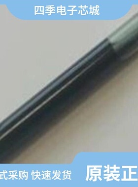 RI-TRP-IR2B-01/RJK0204DPA-00#J53/RJK0355DPA-01#J0B