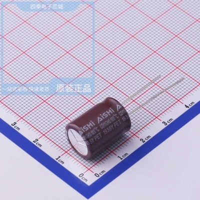 EGS2GM220W20OT/EGS2GM6R8G12OC/EGS2GM3R3F09OT