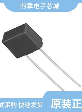 RST 500-BULK/RST 6.3 AMMO/RST 630-BULK