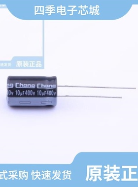 RL2G121ML350A00CV0/RL2G100MG160Z40CV0/RL2G100MG160A00CV0