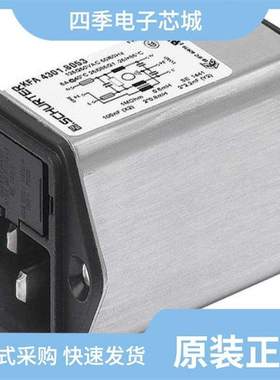 4301.6001/4301.1024.11/4301.5241