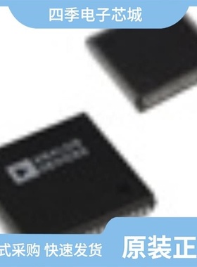ADS902E/1K/ADS8512IDWR/ADSP-2101BPZ-100