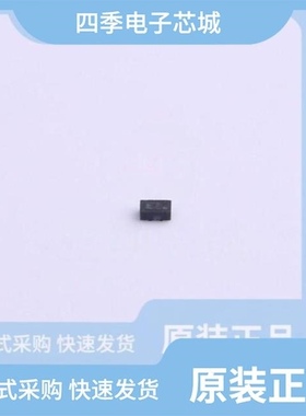 MXD8686/MXD8626/MXD8638C