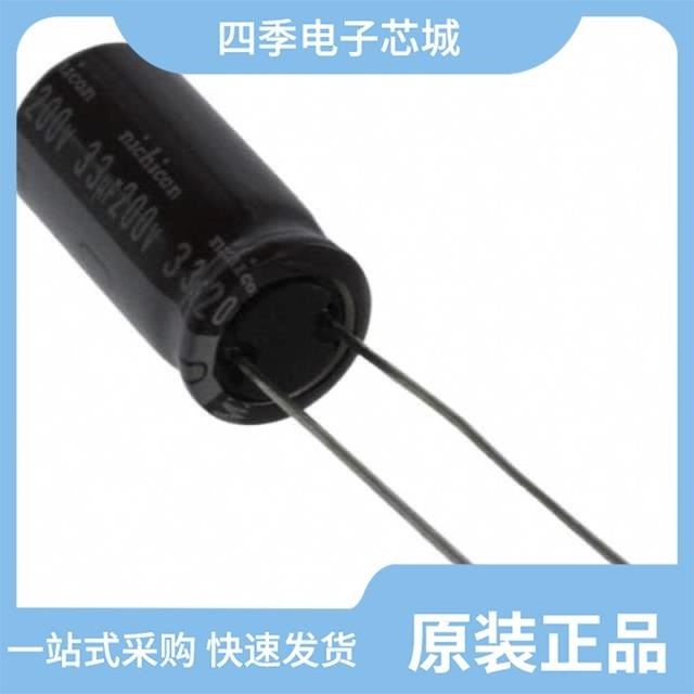 UCS2D221MHD1TN UCS2D330MPD UCS2D101MND9